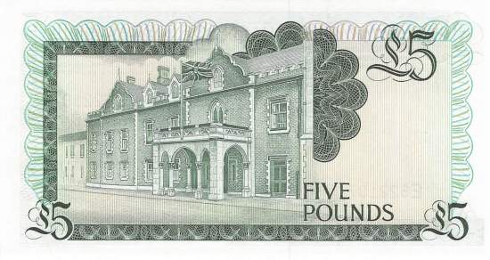 5 Pound Gibraltar 1988 p21b